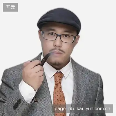 唐芳俊